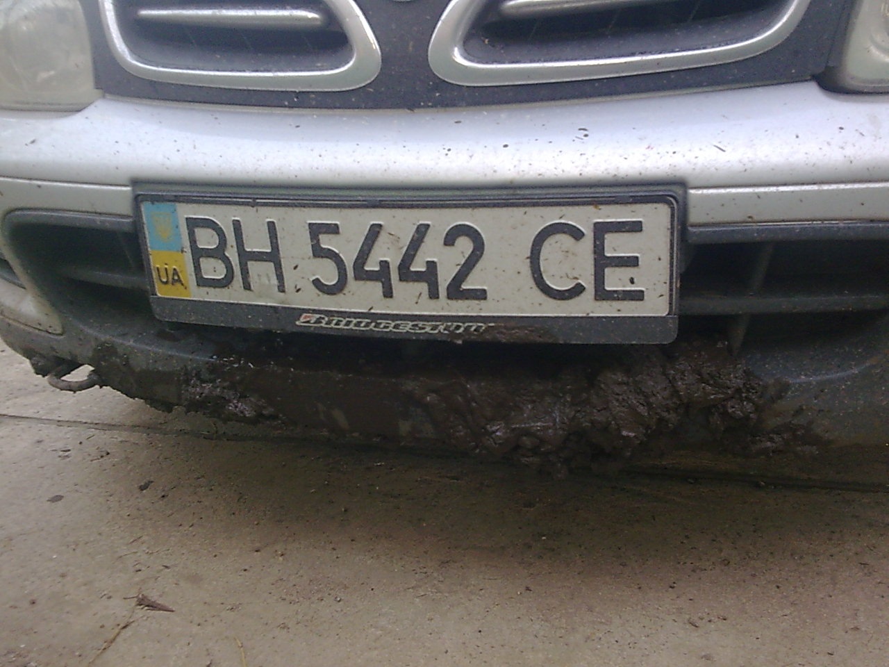 замурзяка 3