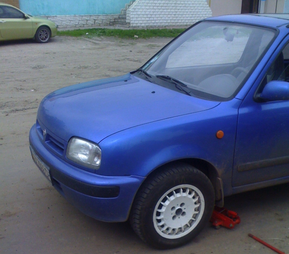 Диски 1