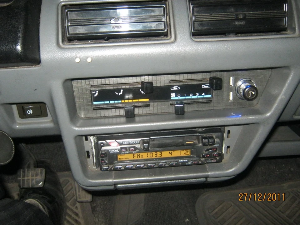 USB заряджання