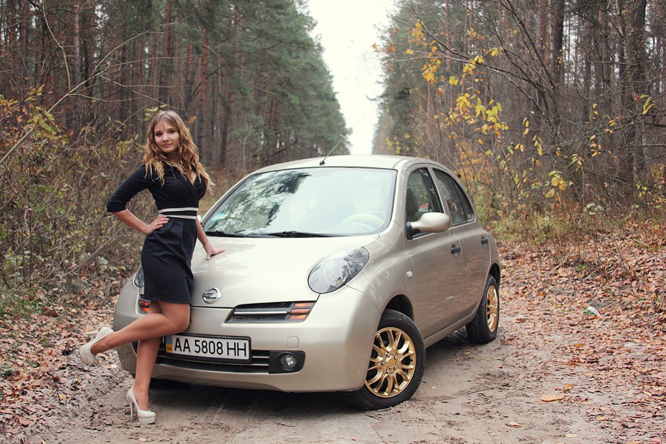 Осінь і ми) 4