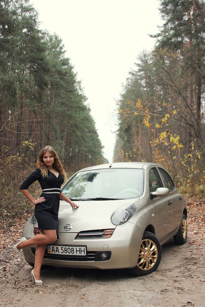 Осінь і ми) 1