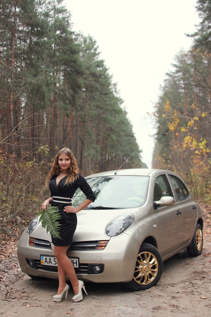 Осінь і ми) 2
