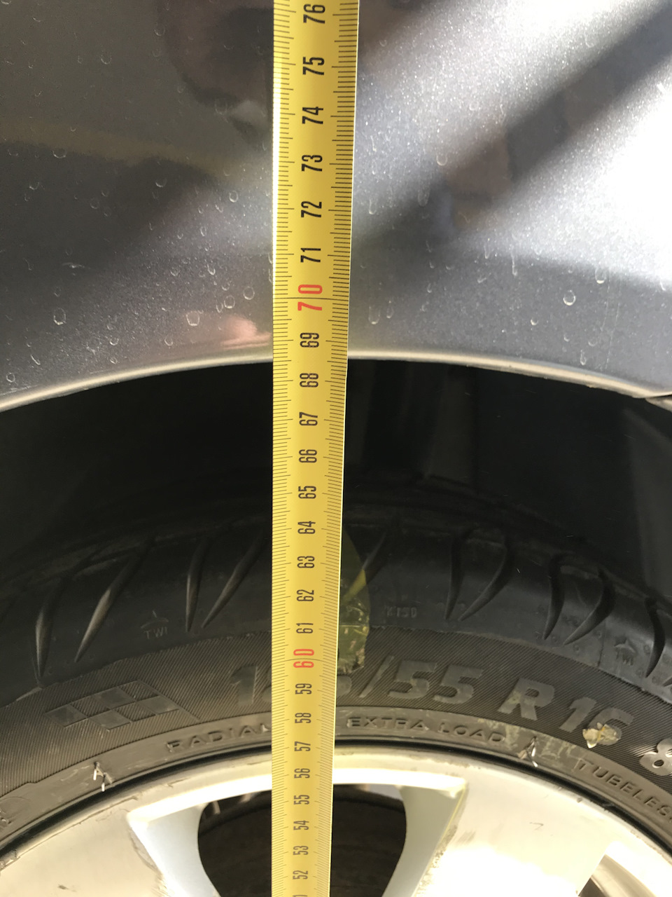 Піднімаємо мікрокруху R16 1