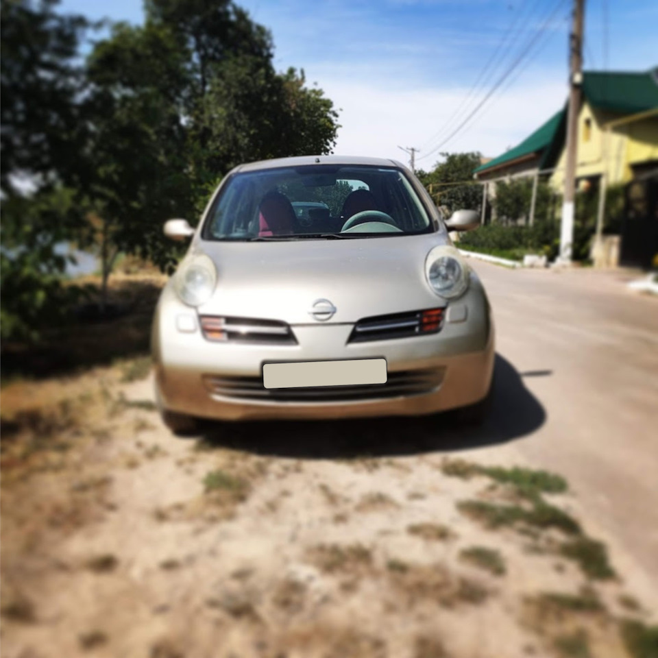 Запис, 11 травня 2021 3