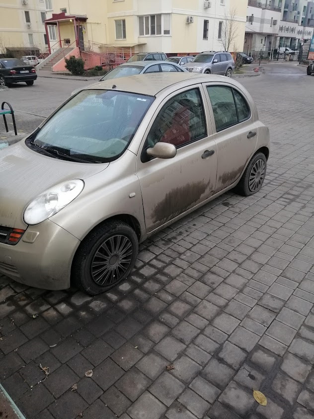 Запис, 2 липня 2020 2