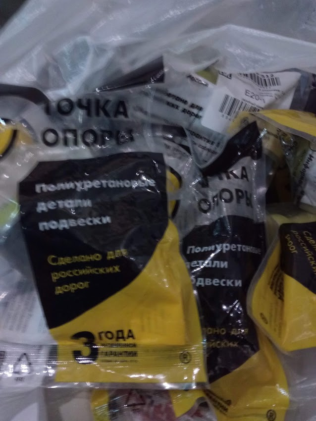 ремонт передньої підвіски 2