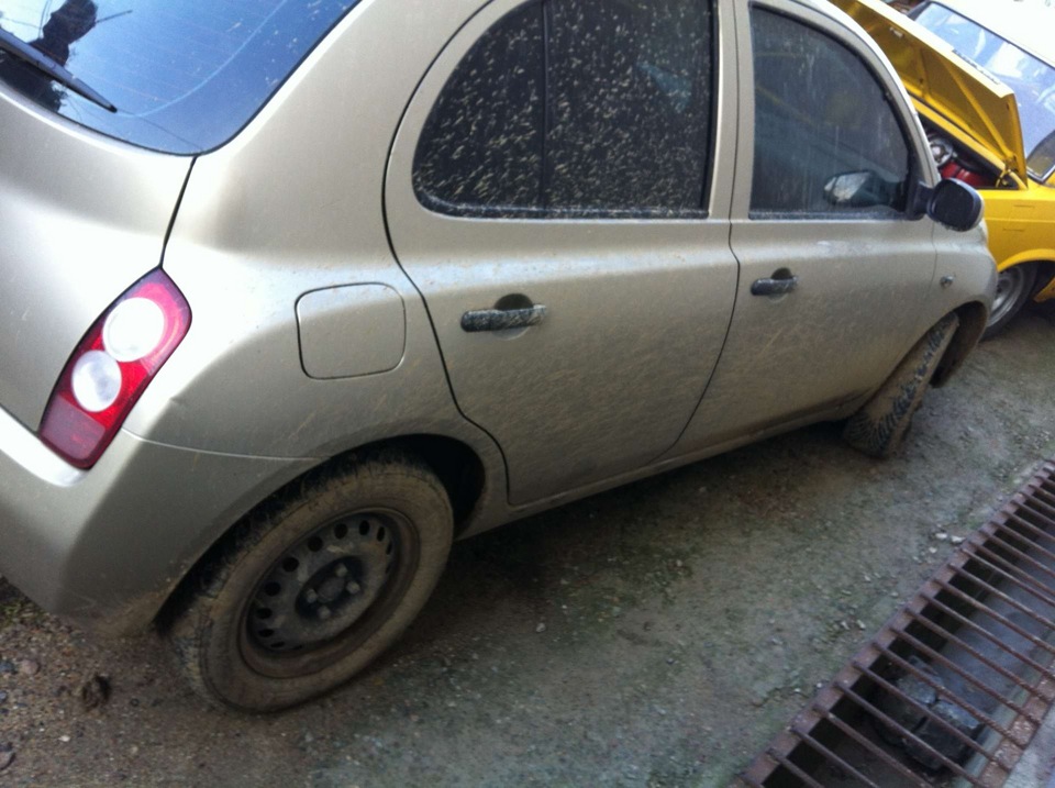 Offroad 2