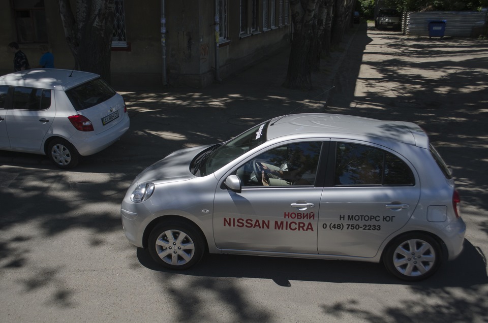 Презентація нової Nissan Micra к13 в Н-моторс Південь. 5