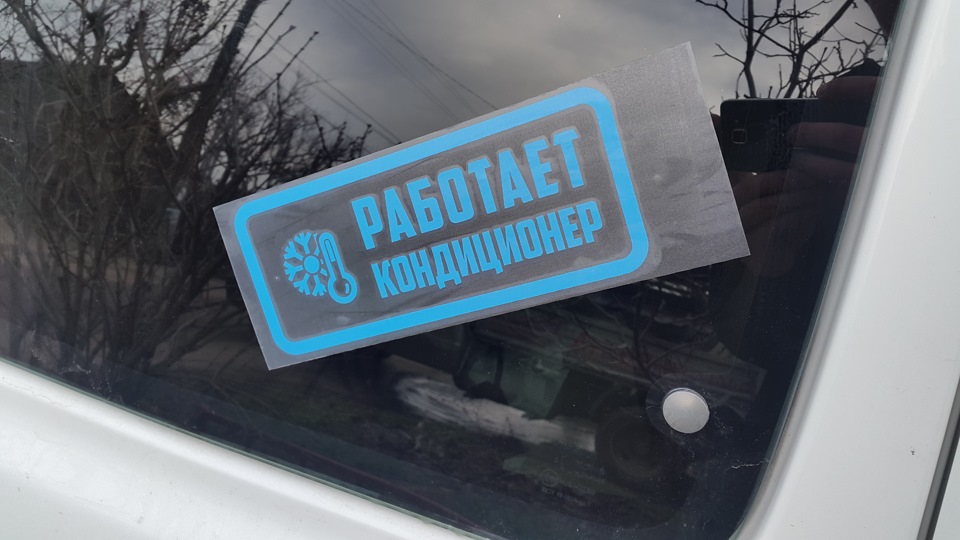 Ще більше наклейок :3 5