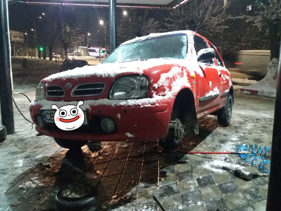 Добуток зимового.