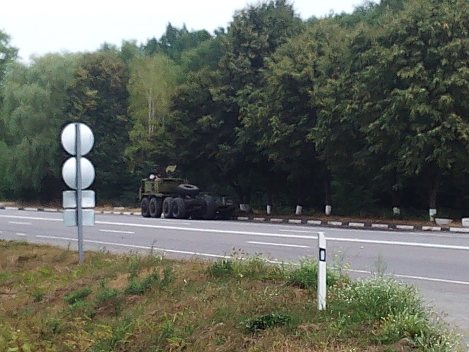 Поїздка у відрядження 4