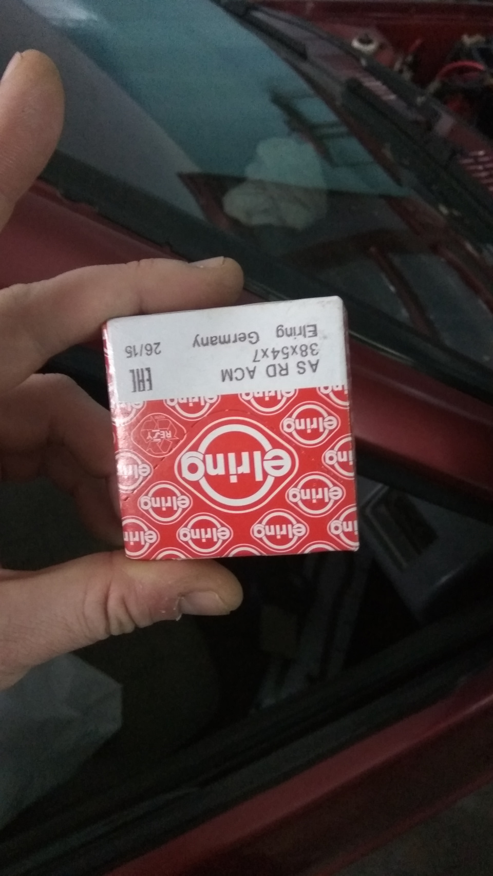 Боротьба з олією 2
