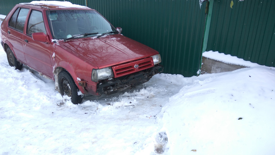 Поставив грати 1