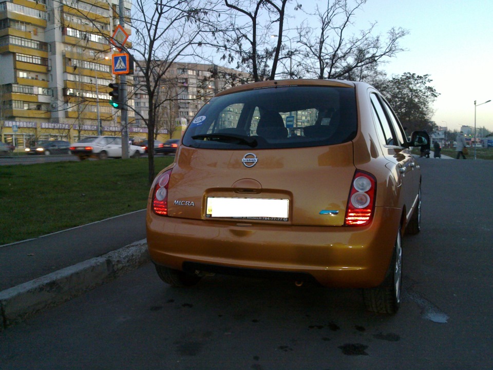 Мийка, пара фоток =)) 2