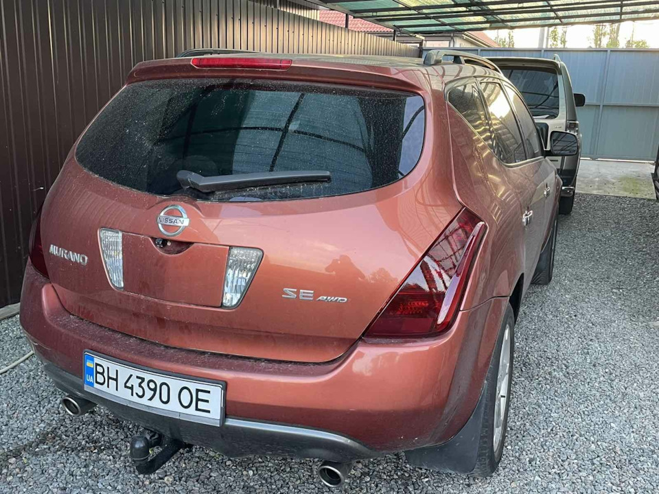 Перетонував 3
