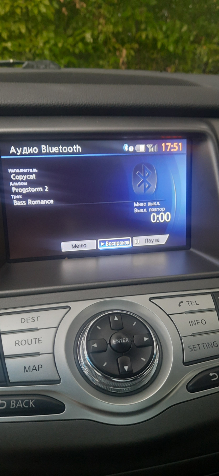 Музика та Bluetooth 2