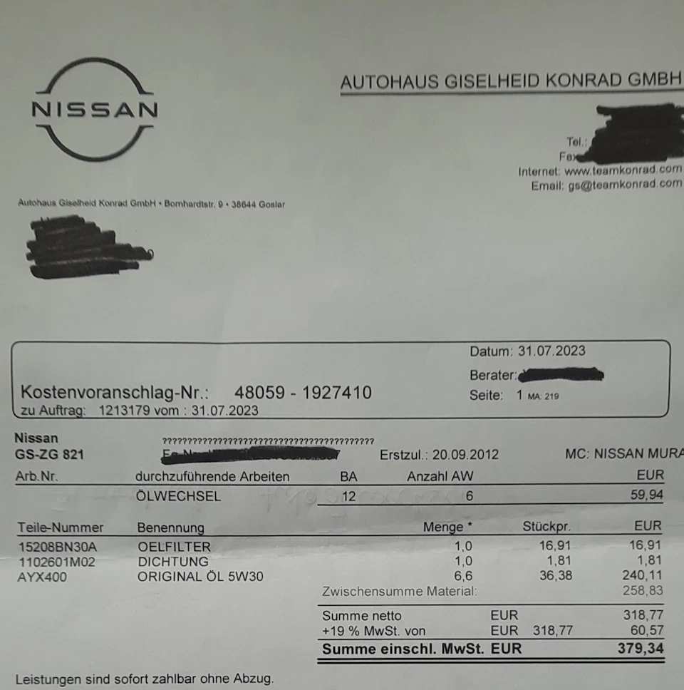 Здивував мене сервіс Nissan