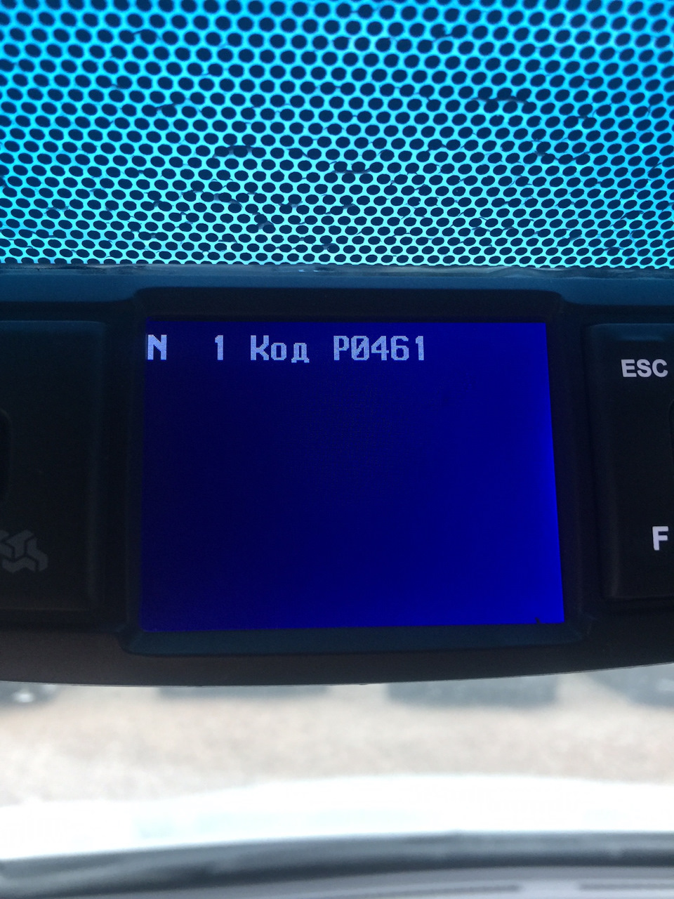 Помилка P0461 самостійний ремонт 2