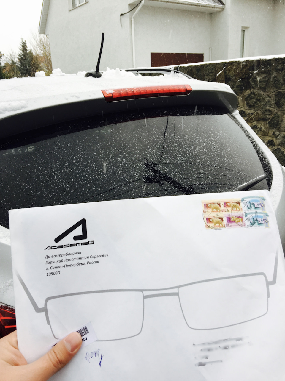 Посилання від AcademeG 1