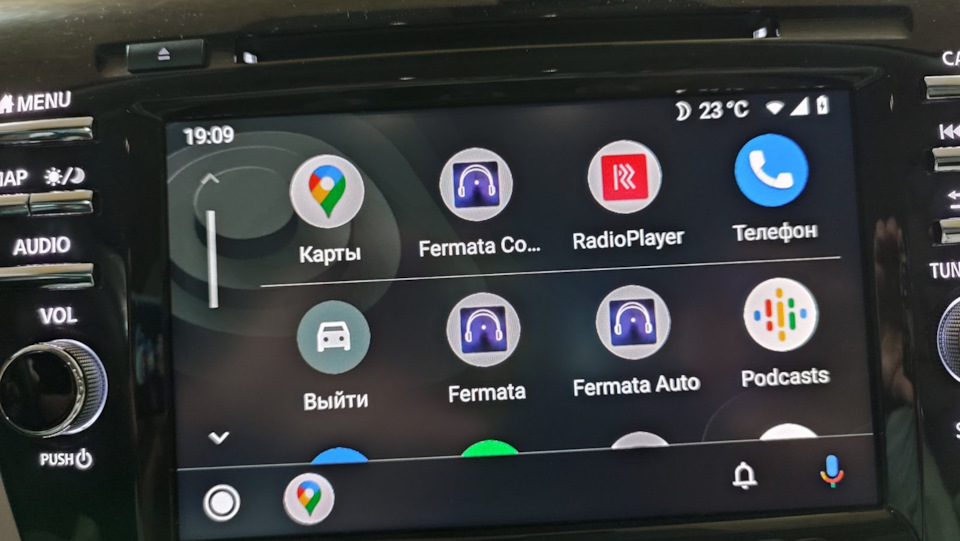 Android Auto на Мурано 3