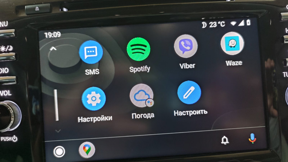 Android Auto на Мурано 4