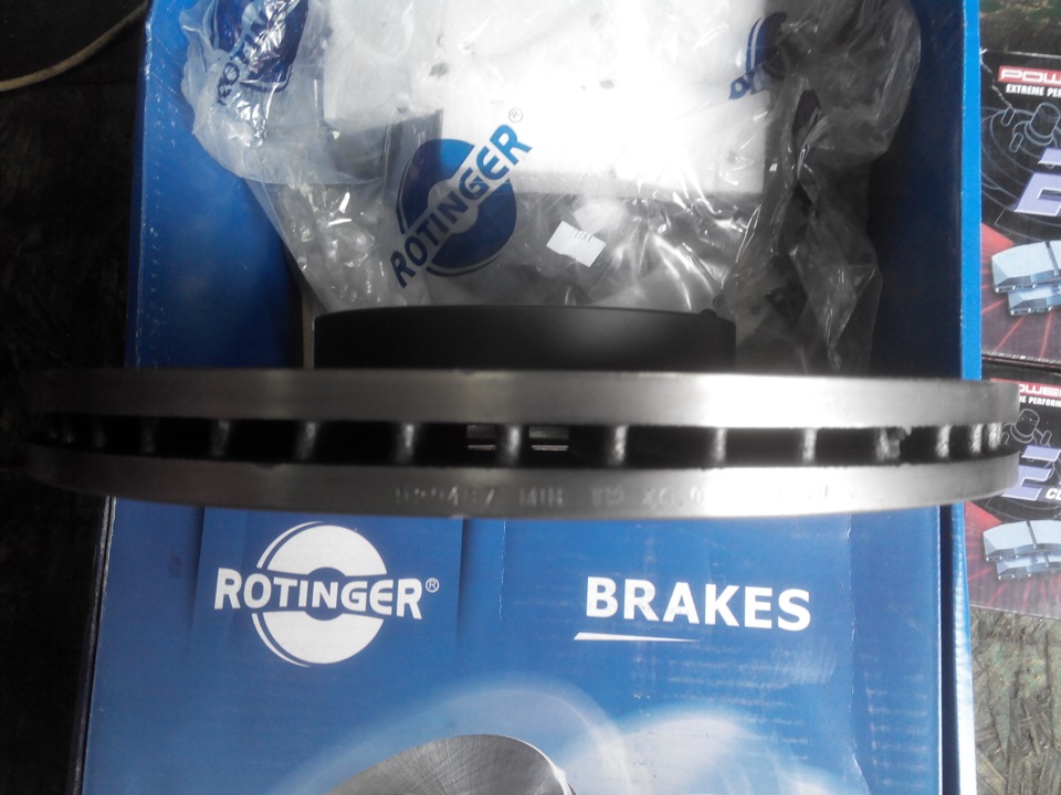 Power stop колодки+Rotinger гальмівні диски. 2