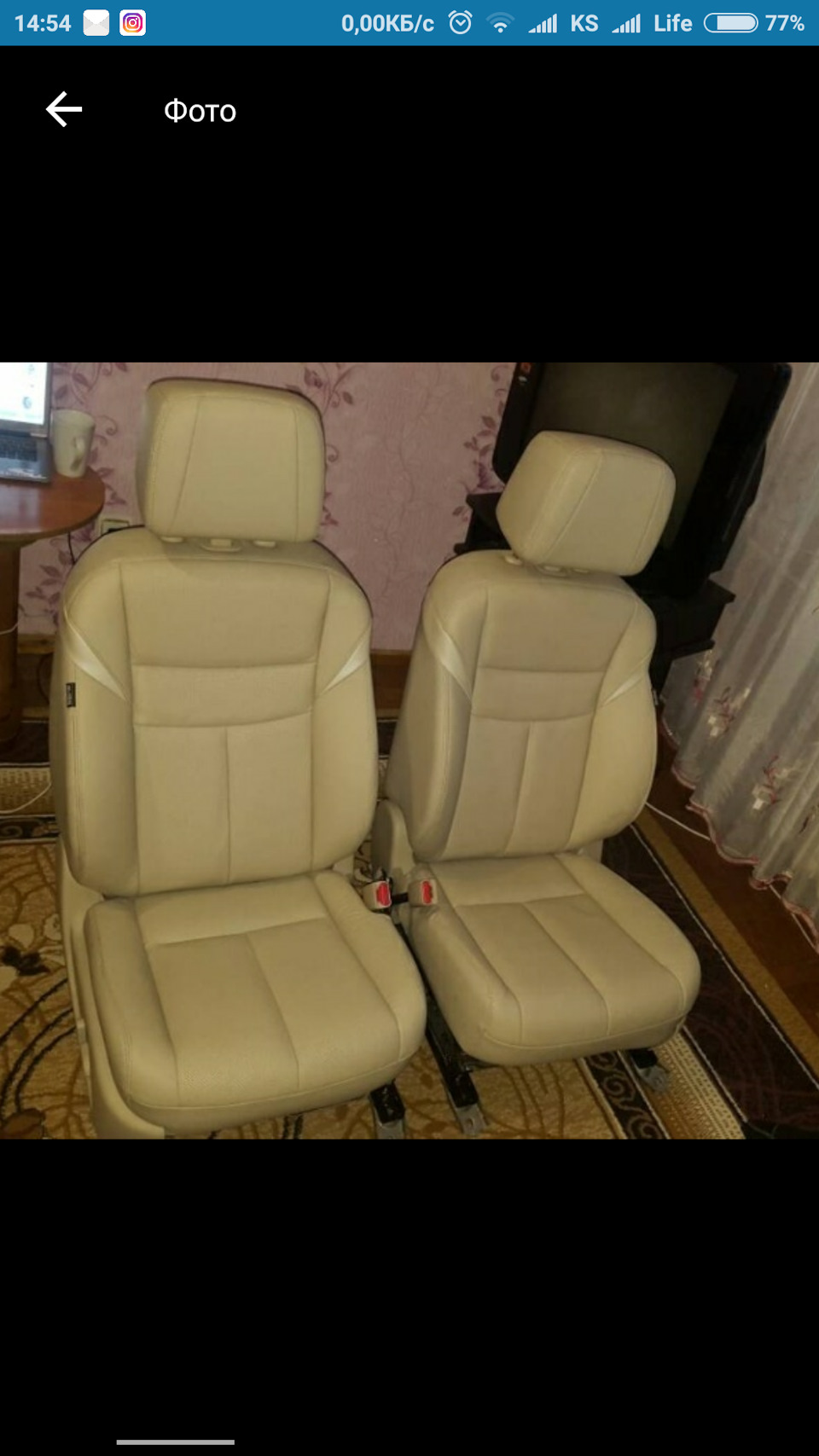 Заміна салону z50 на z52 1