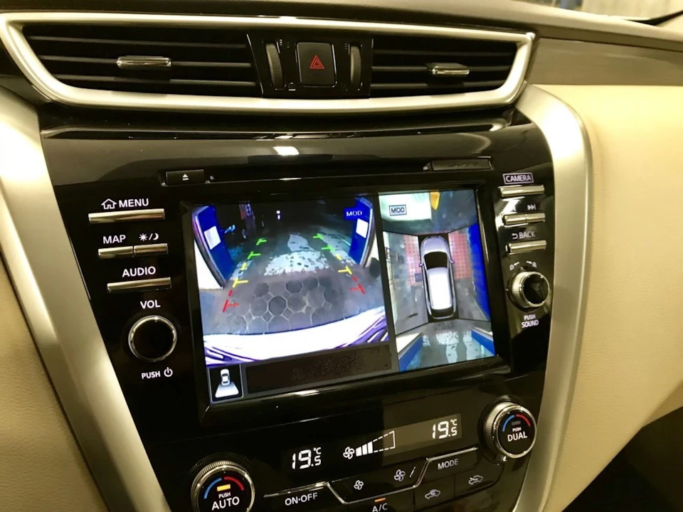 Murano Z52 переклад клімат контролю в Цельсії