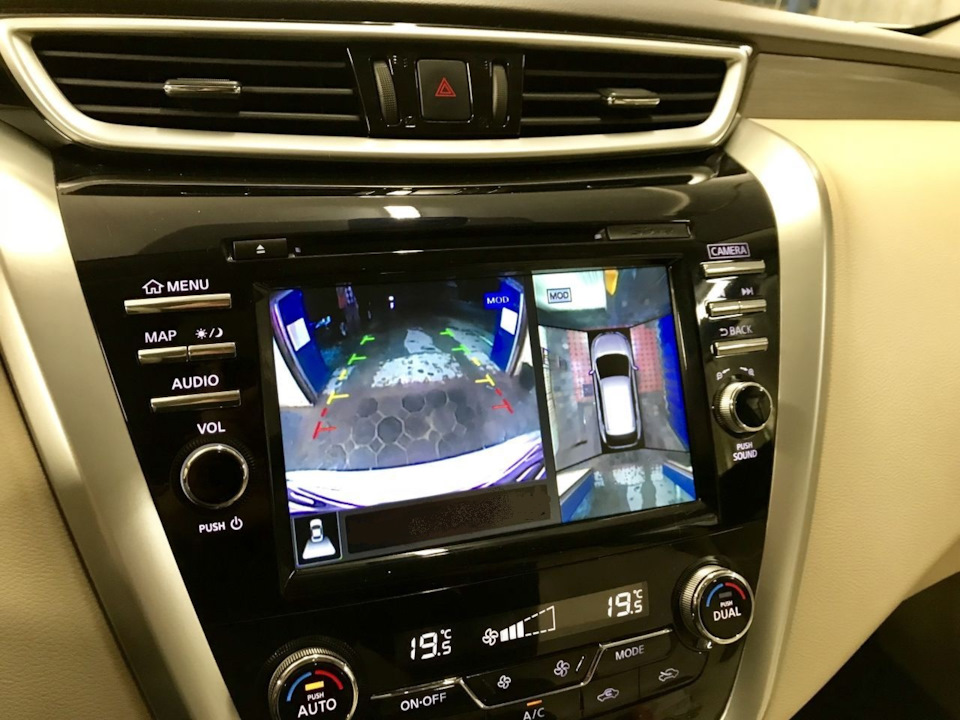 Murano Z52 переклад клімат контролю в Цельсії 1