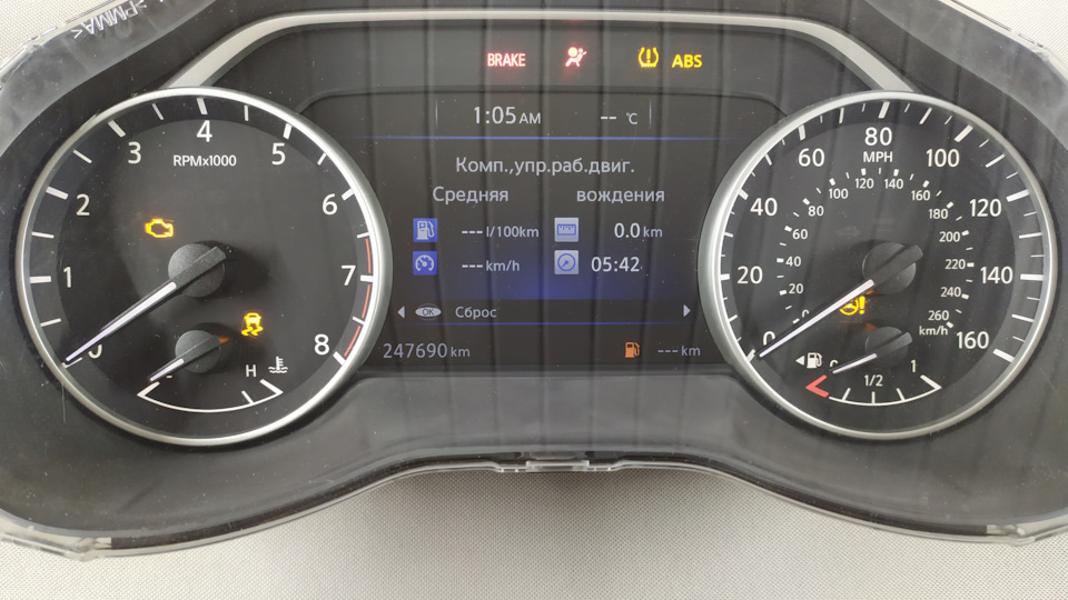 Русифікація панелі приладів Murano Z52 USA 2