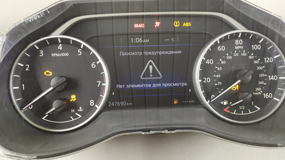 Русифікація панелі приладів Murano Z52 USA 4