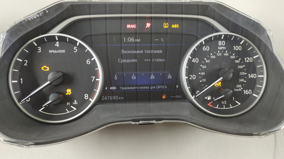 Русифікація панелі приладів Murano Z52 USA 3