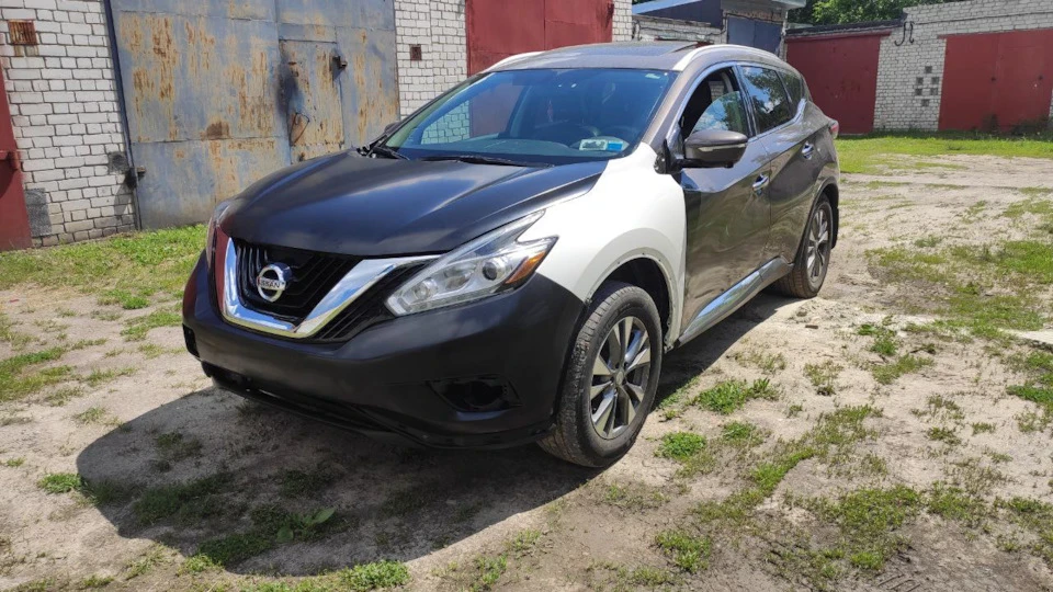 Відновлення