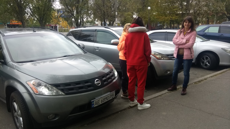 Довгі вихідні) 5