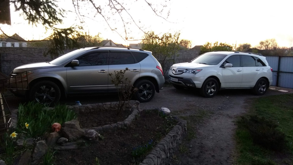 Приїжджав родич) 1