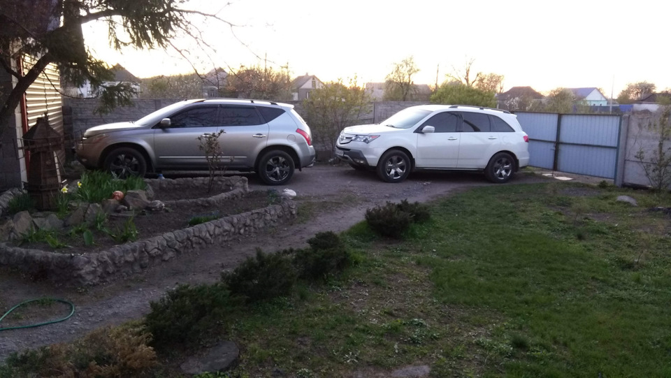 Приїжджав родич) 2