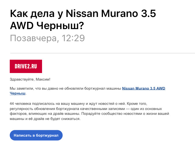 як справи у мурчика? 1