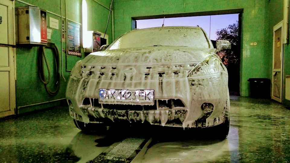 просто банний день
