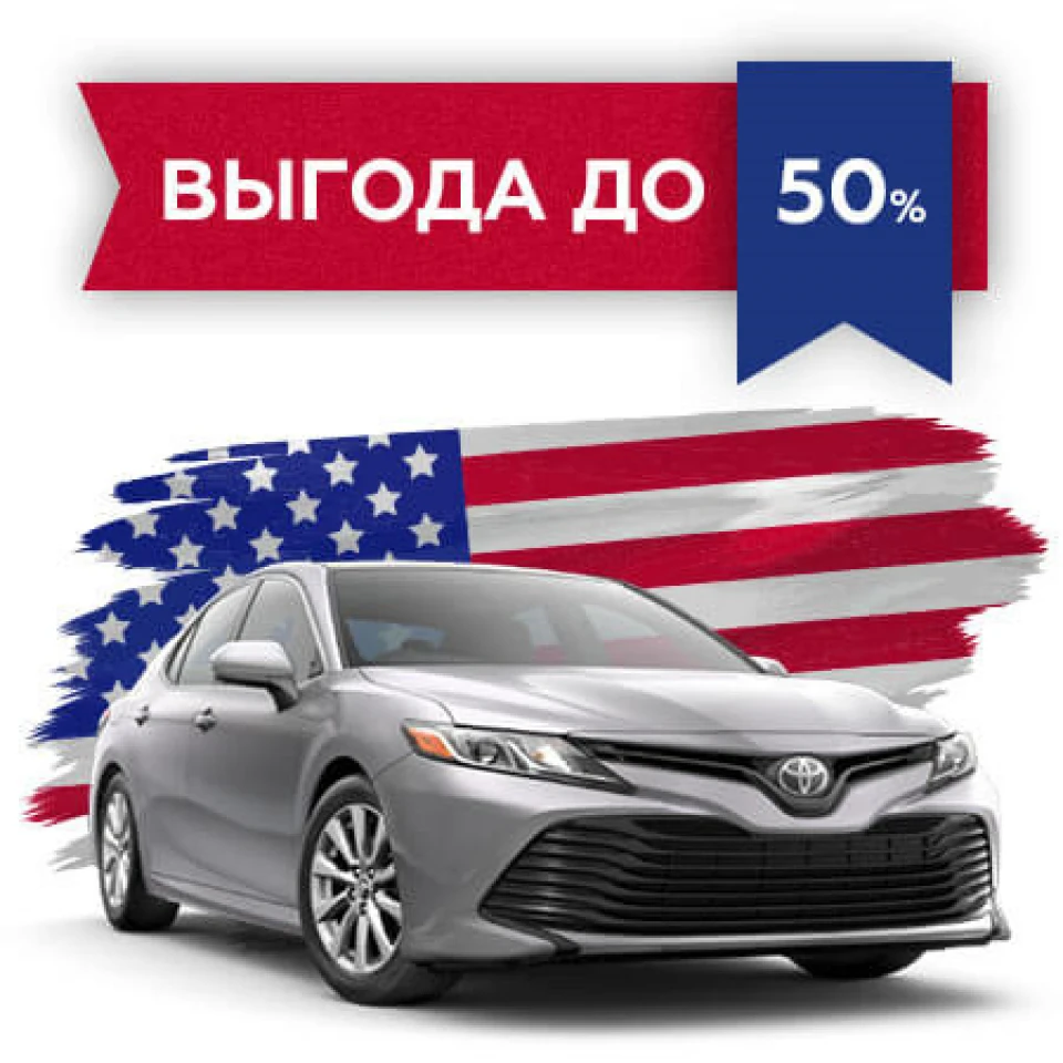 Процес вибору/покупки