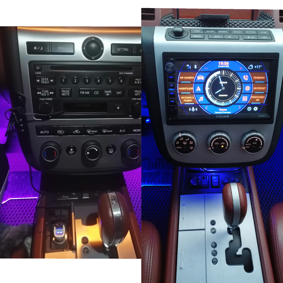 Тюнінг салону Nissan Murano 5