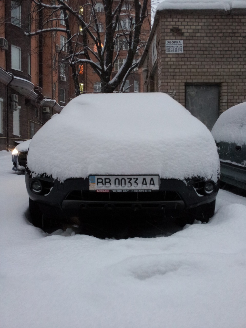 Все пофіг Мурано!) 1