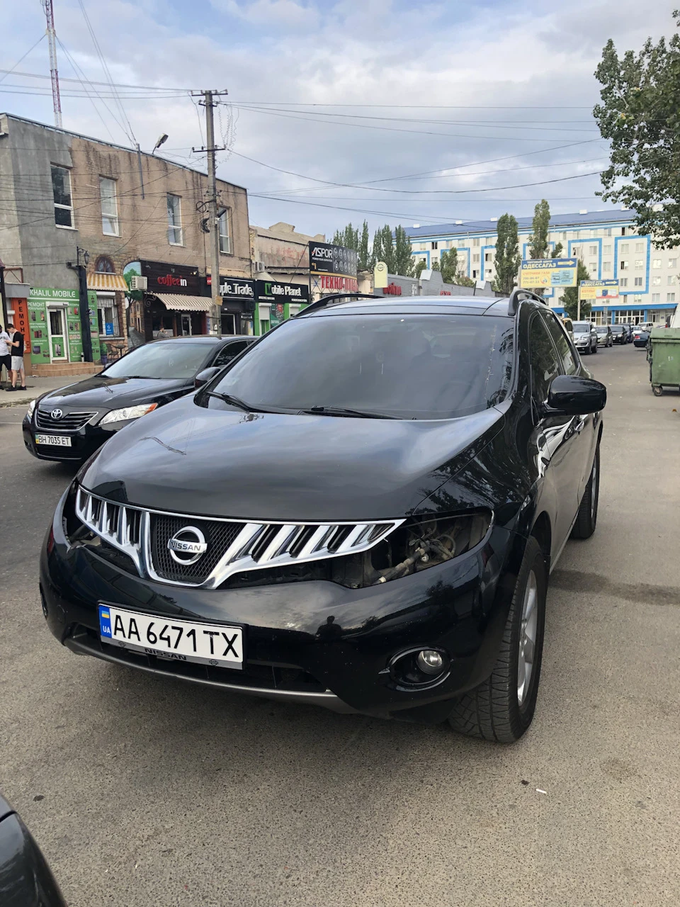 Лікуємо запотівання …