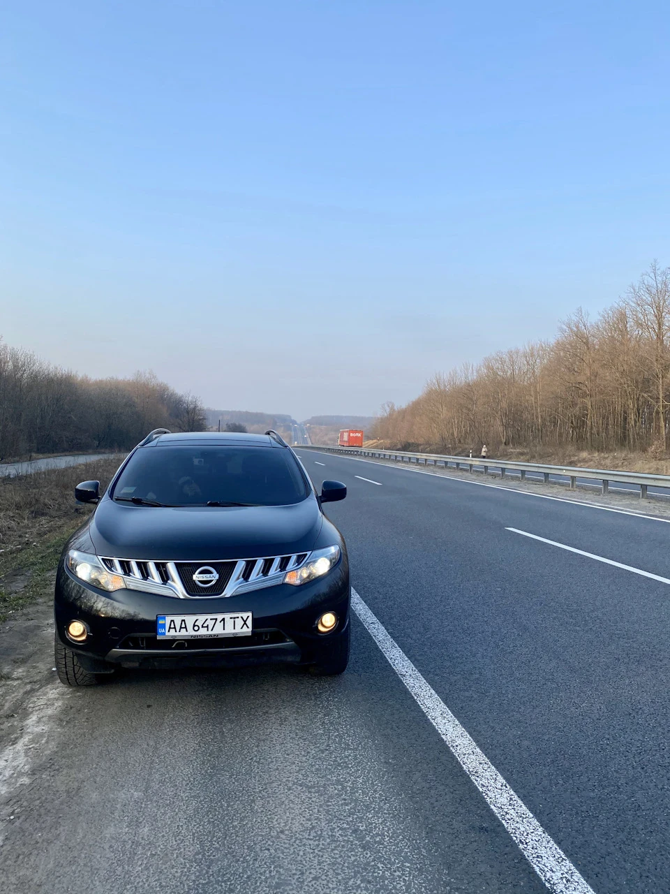Все те ж питання з нестійкістю 🤦‍♂️