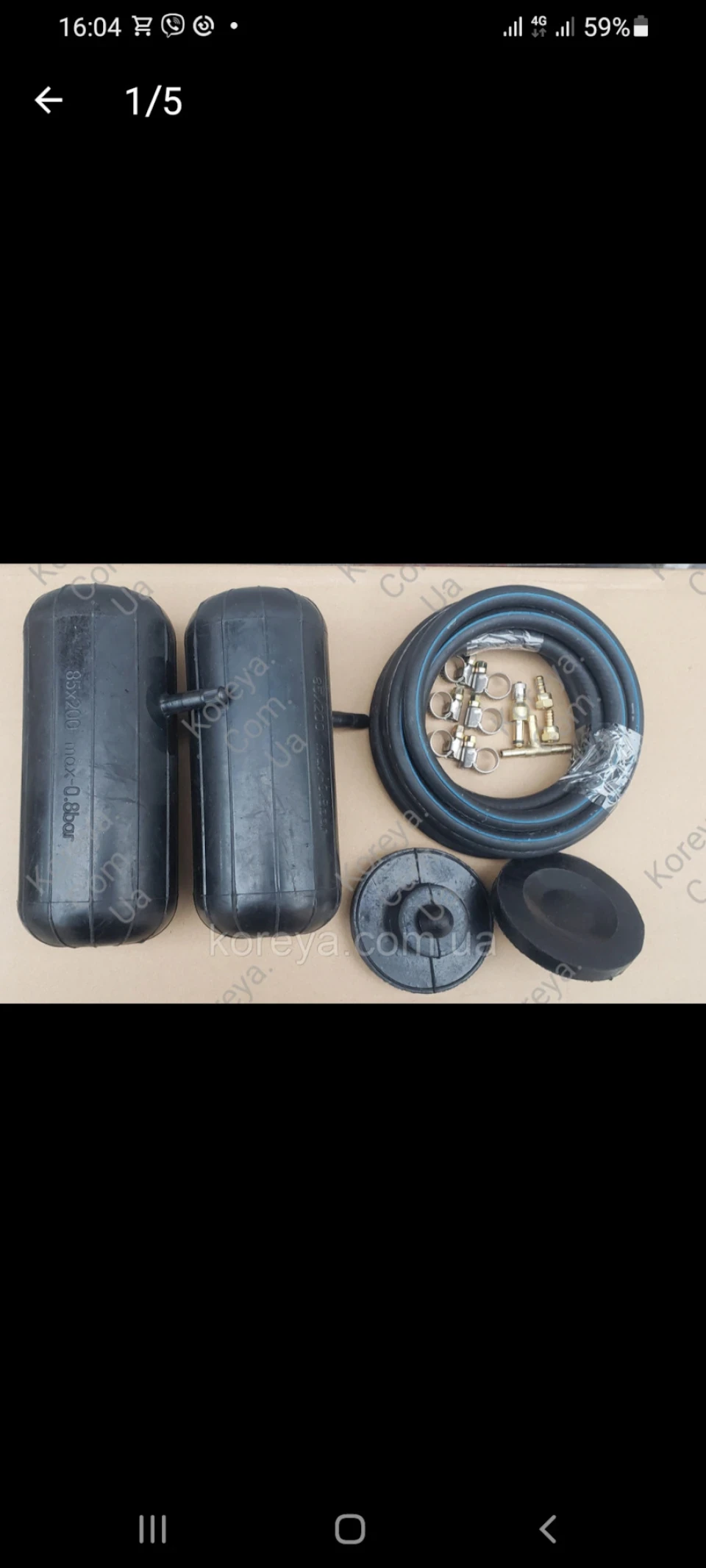 Майже пневма, або як покращити задню підвіску