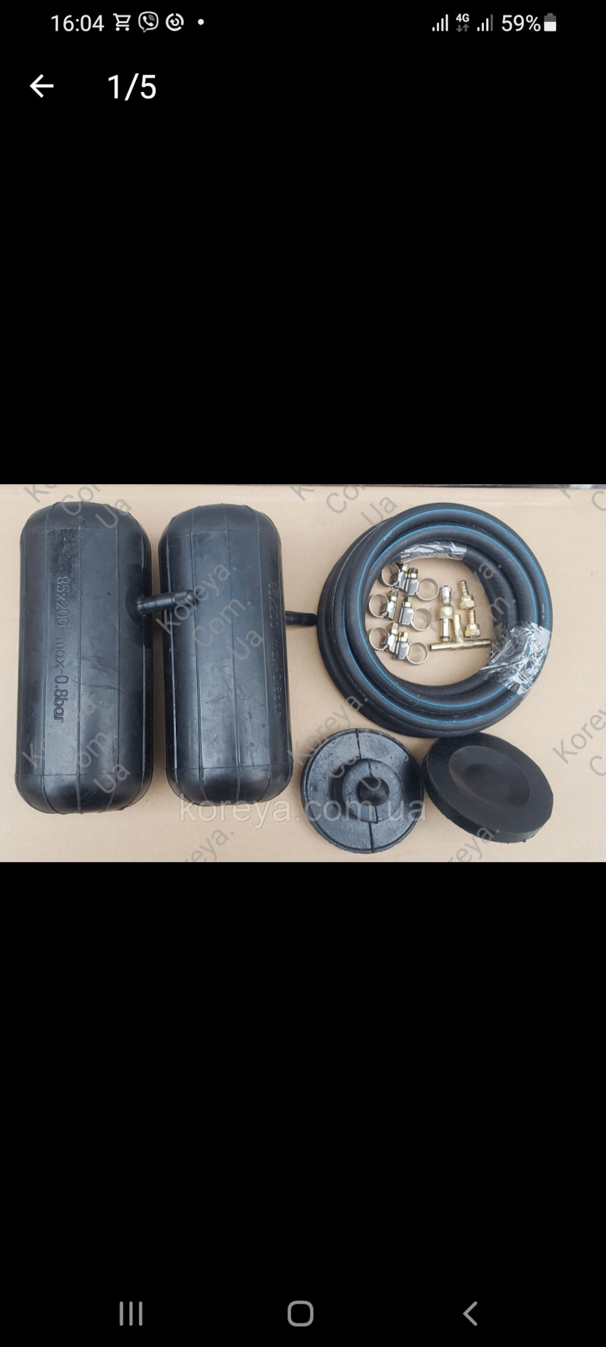 Майже пневма, або як покращити задню підвіску 1