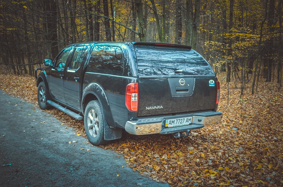 У всіх є осінні фотки))) І в мене тепер є) 3