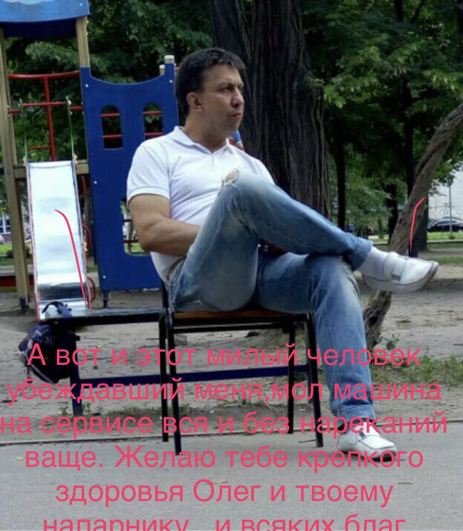 ПЕРЕМОГА 1