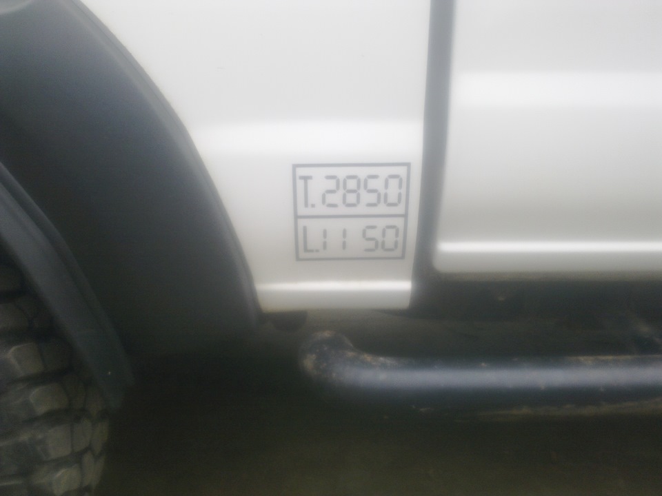 Бодиліфт 5 см Nissan Navara D22 (NP-300). Частина I (кабіна). 4