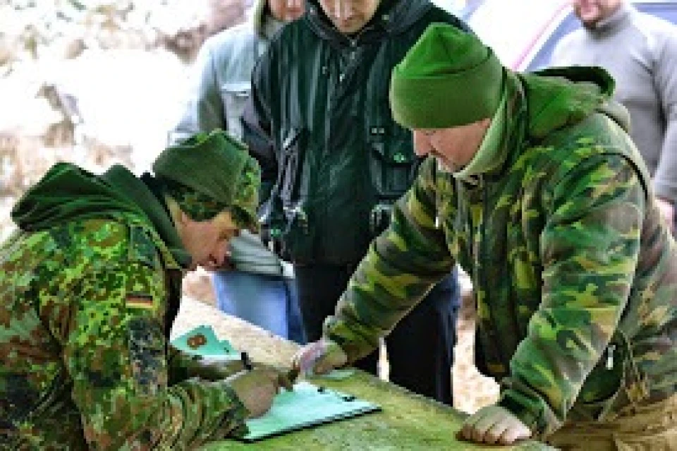 НЕ Газуй-2 тріал.