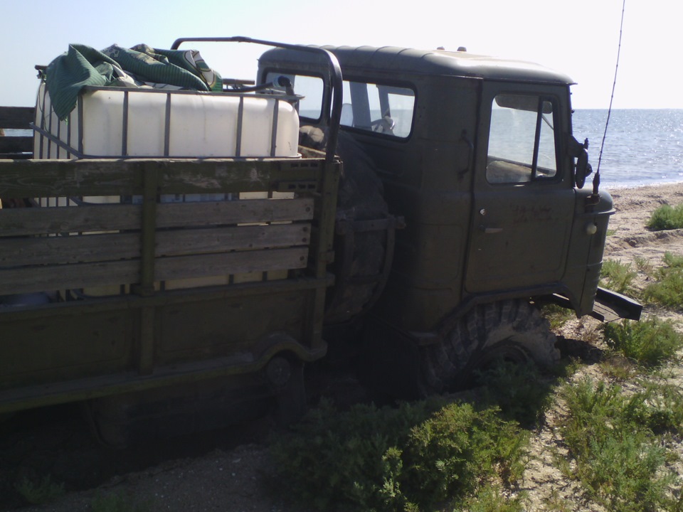 ЗАСАДА ч.2. 5